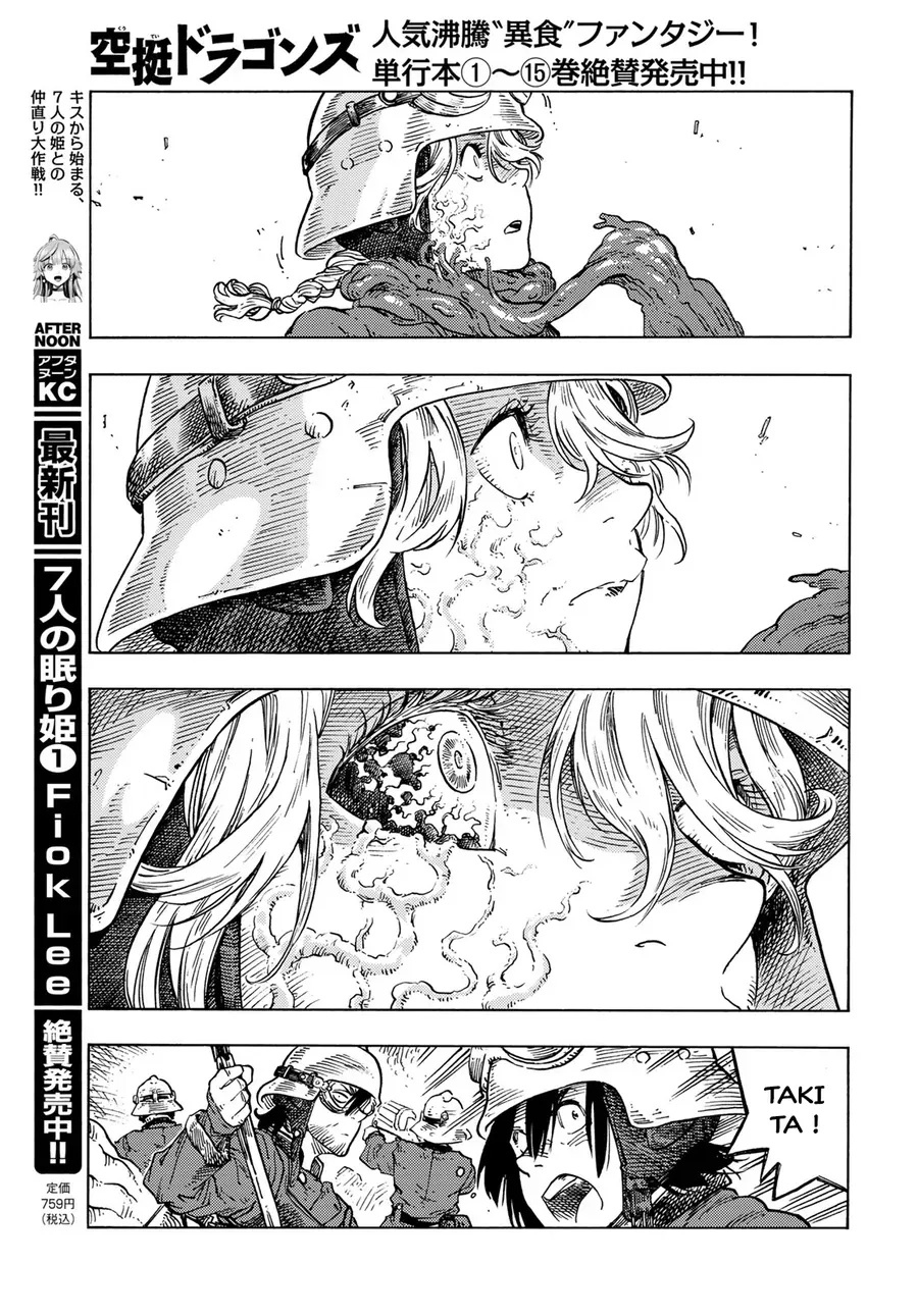 Kuutei Dragons Chap 85 - Next Chap 86