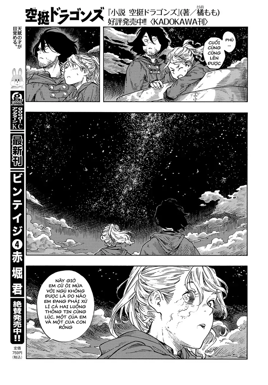 Kuutei Dragons Chap 86 - Next Chap 87