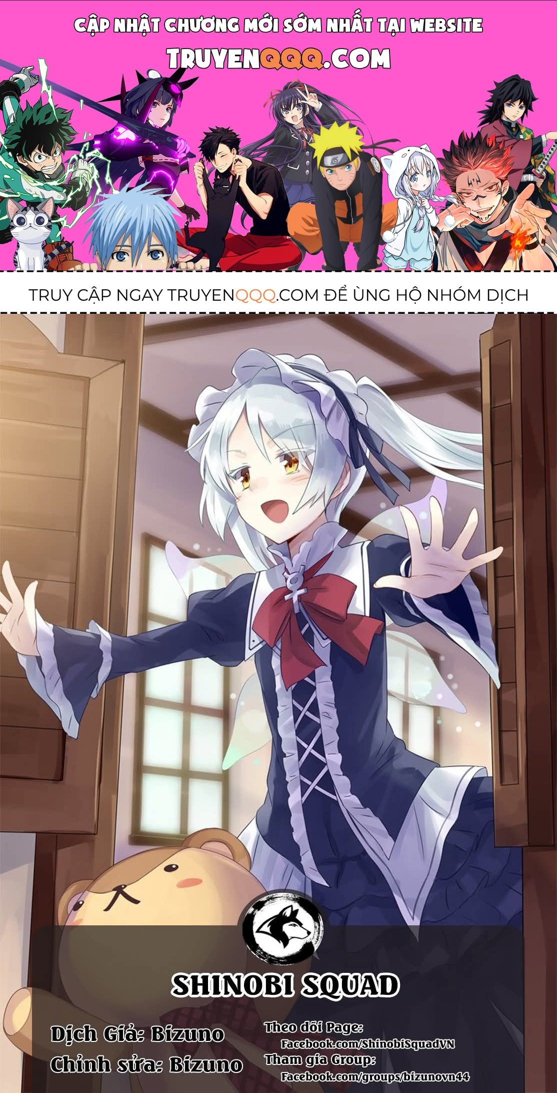 Chuyển Sinh Cùng Chiếc Smartphone Chap 57 - Next Chap 58