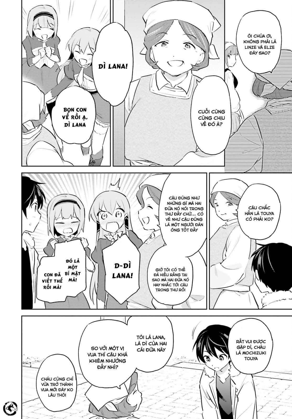 Chuyển Sinh Cùng Chiếc Smartphone Chap 59 - Next Chap 60