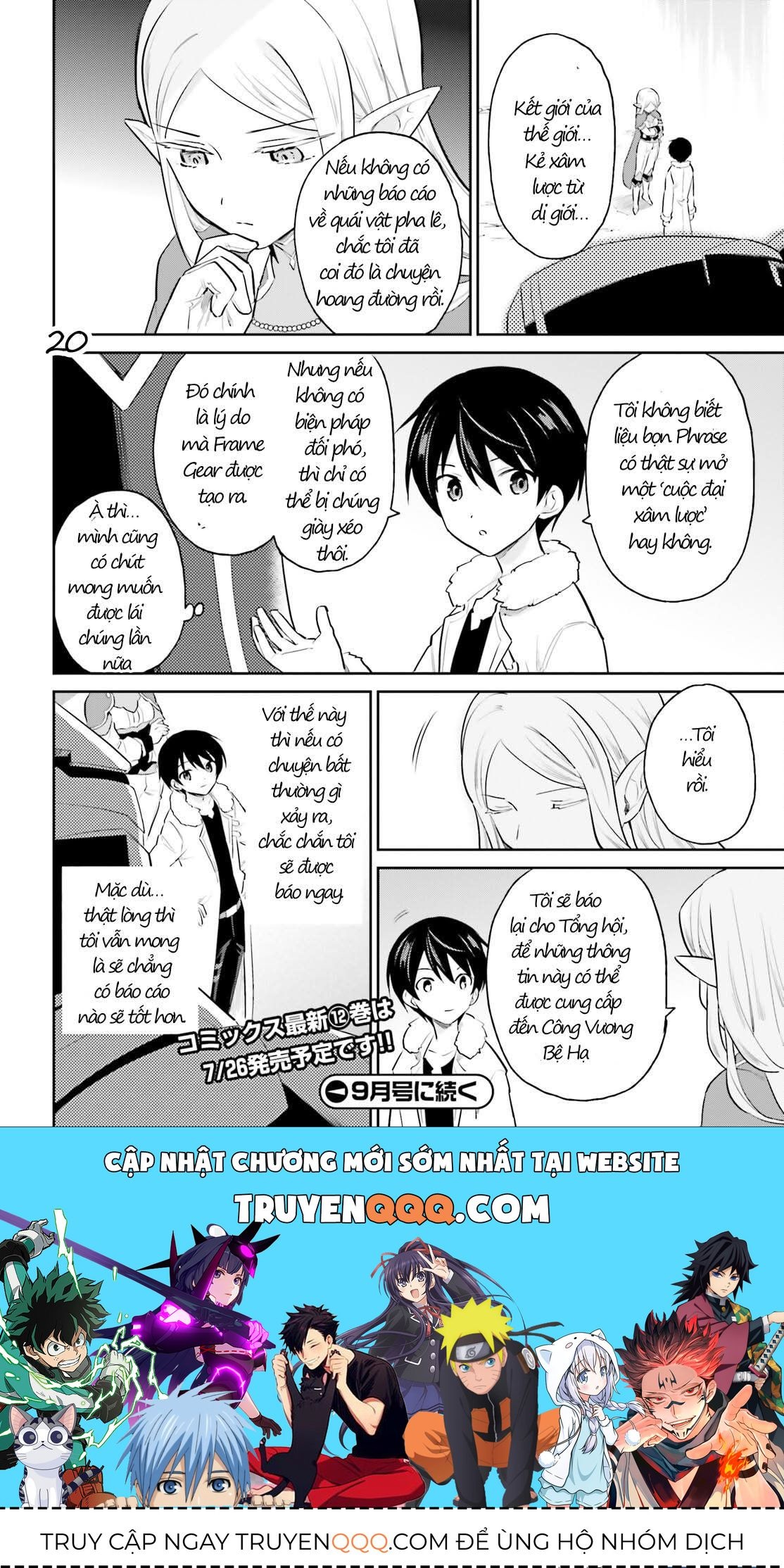 Chuyển Sinh Cùng Chiếc Smartphone Chap 69 - Next Chap 70