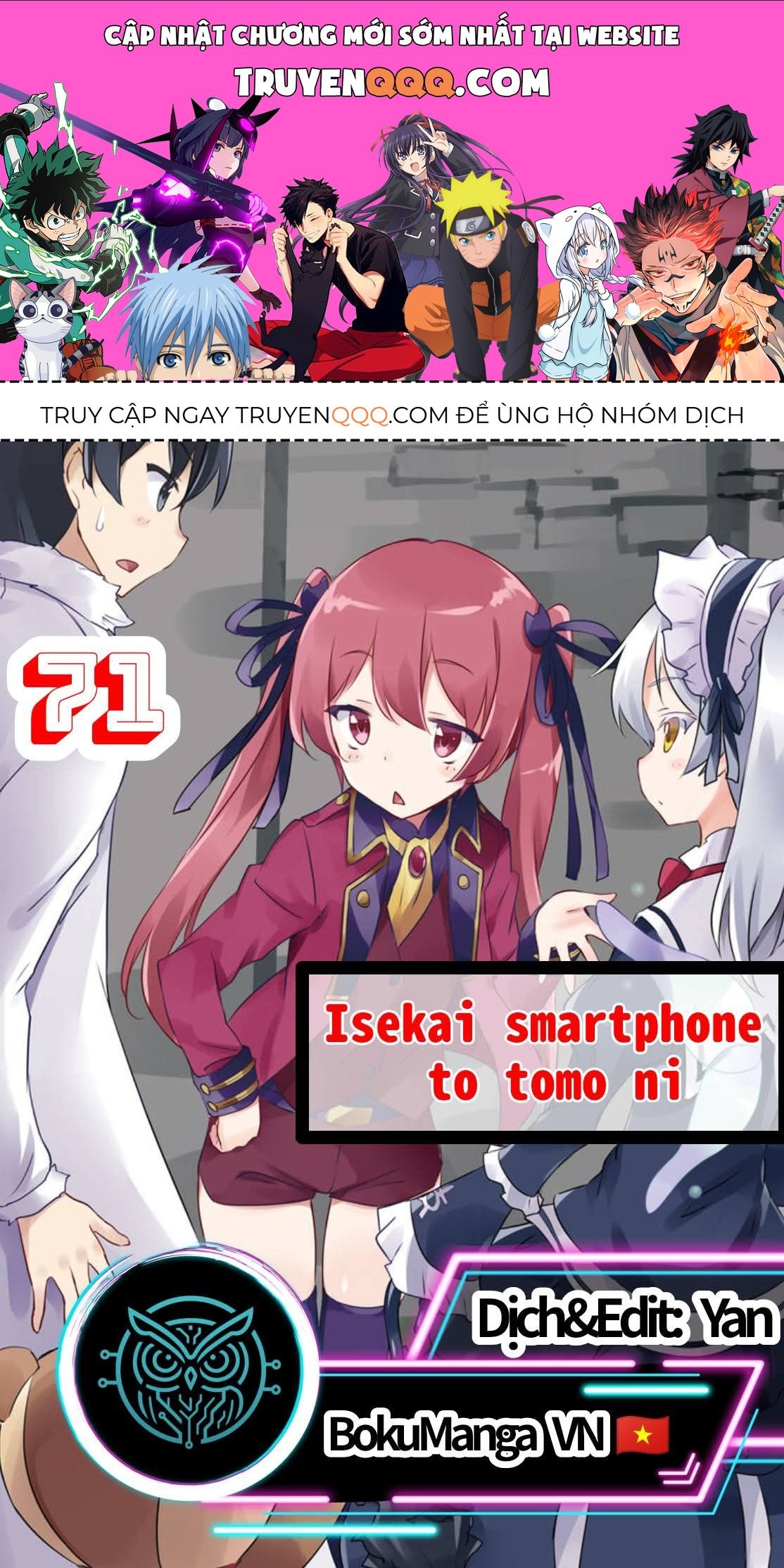 Chuyển Sinh Cùng Chiếc Smartphone Chap 71 - Next Chap 72