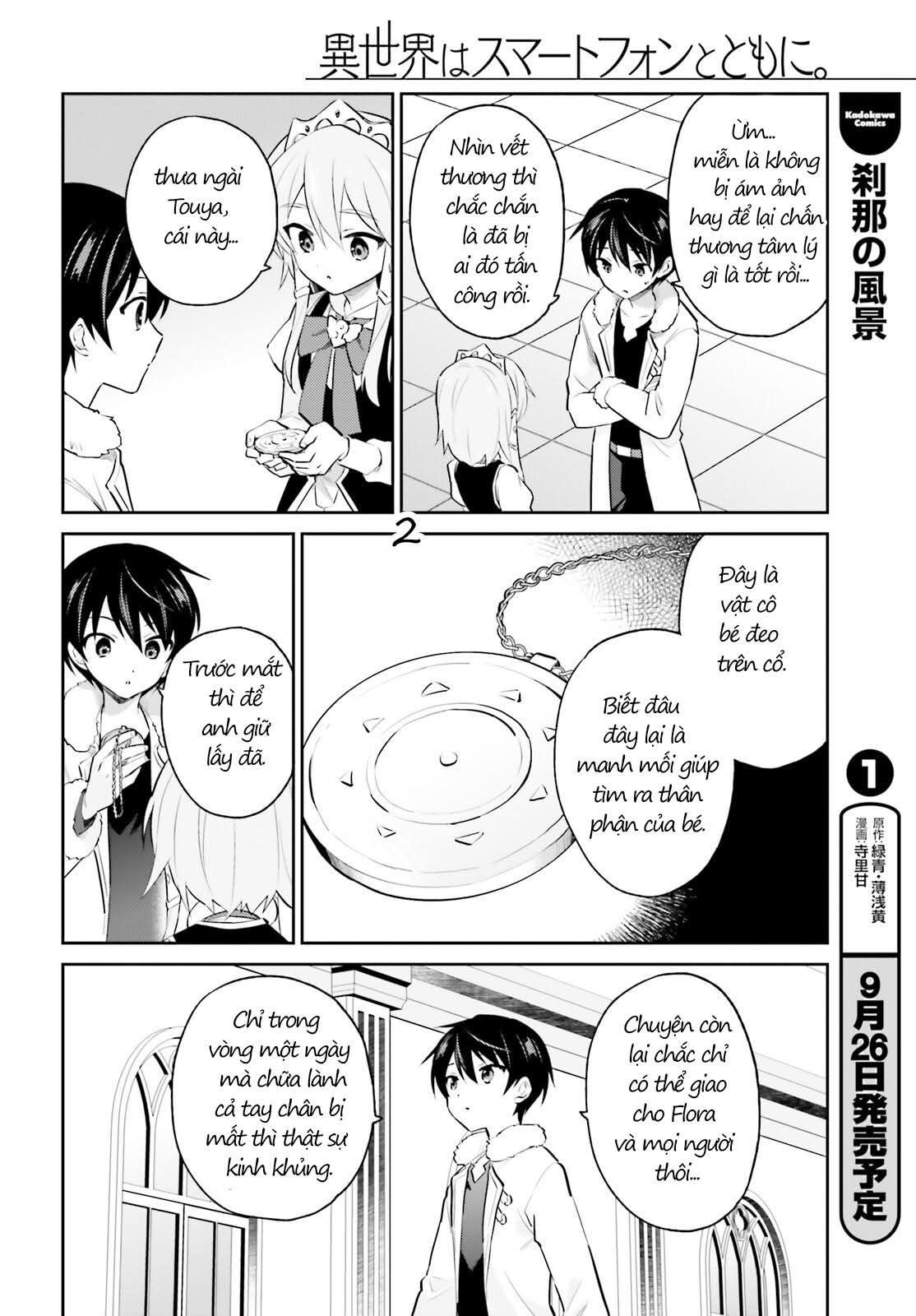 Chuyển Sinh Cùng Chiếc Smartphone Chap 71 - Next Chap 72