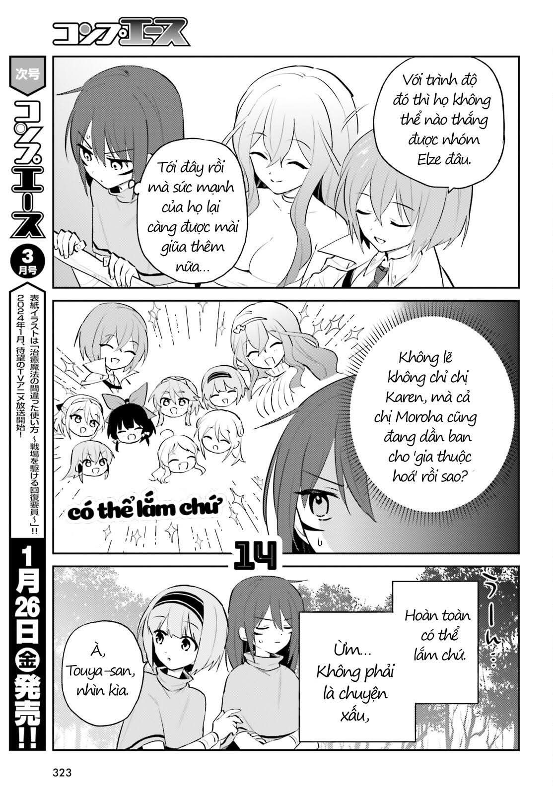 Chuyển Sinh Cùng Chiếc Smartphone Chap 85 - Next Chap 86