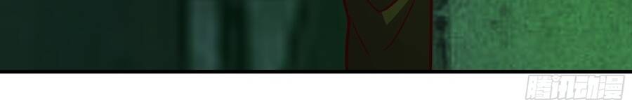 Võ Luyện Đỉnh Phong Chap 3856 - Next Chap 3857