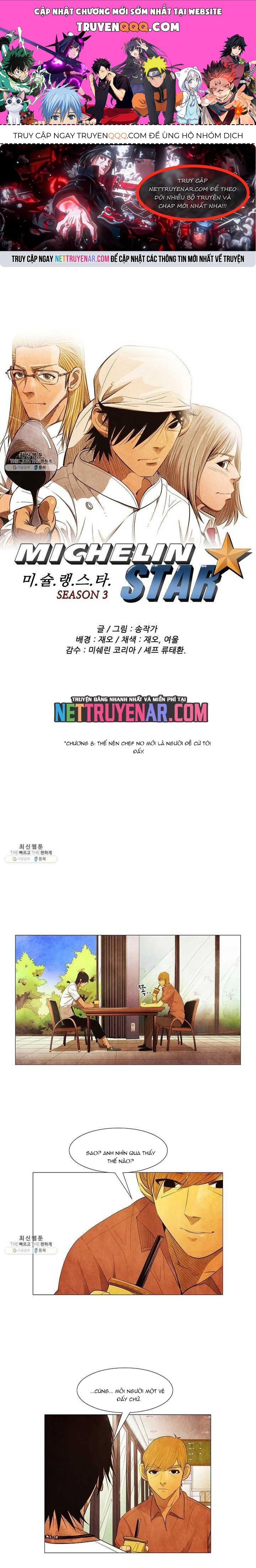 Ngôi Sao Ẩm Thực Michelin Star Chap 111 - Next Chap 112