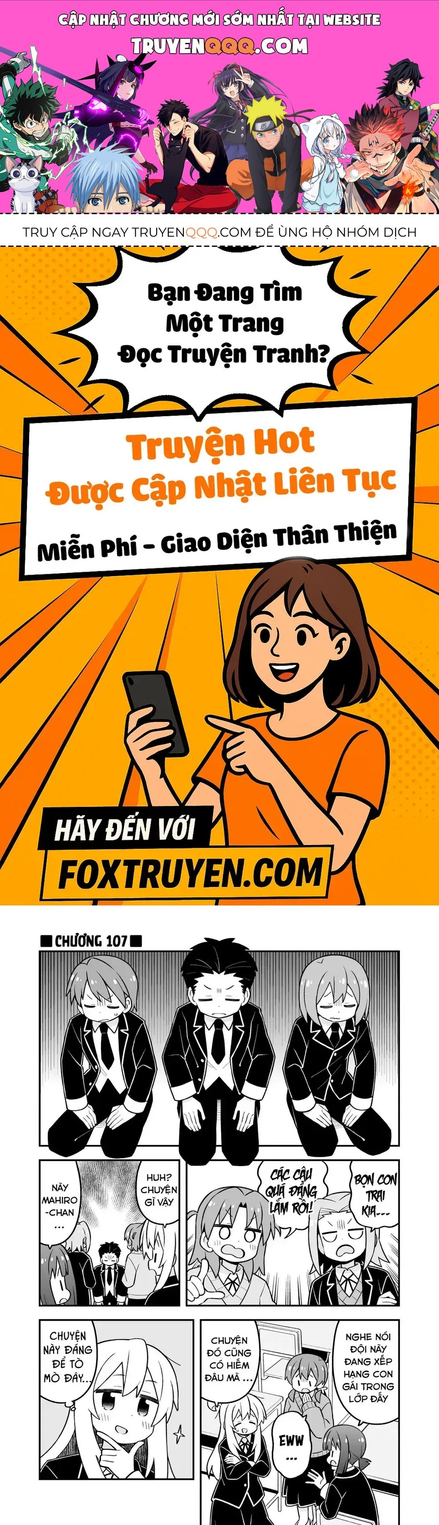 Onii-Chan Wa Oshimai! Chap 107 - Next Chap 108