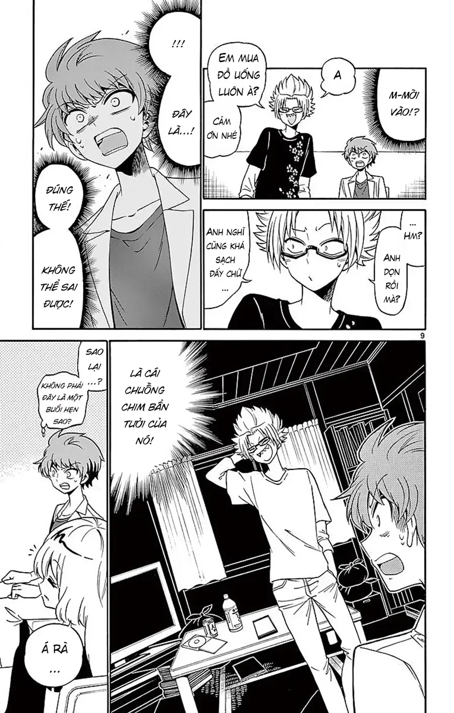 Tenshi To Akuto Chap 78 - Next Chap 79