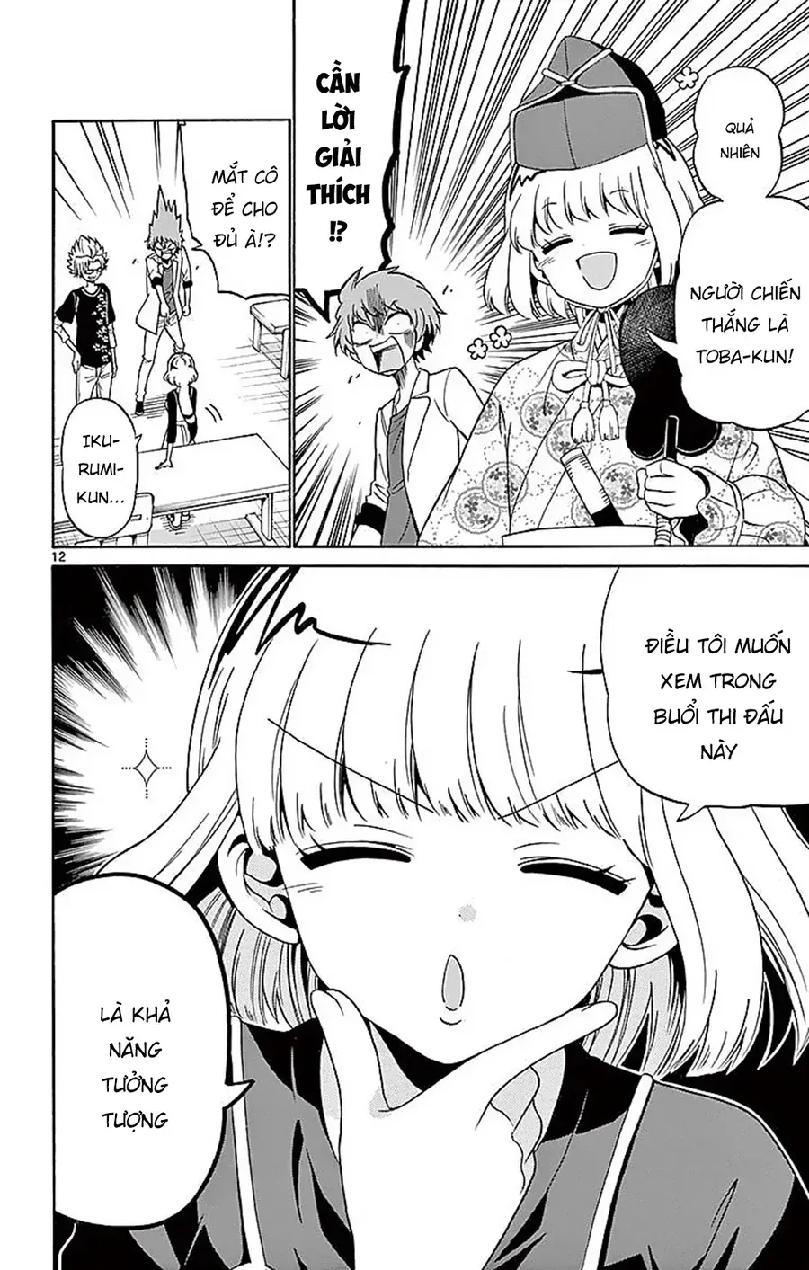 Tenshi To Akuto Chap 78 - Next Chap 79