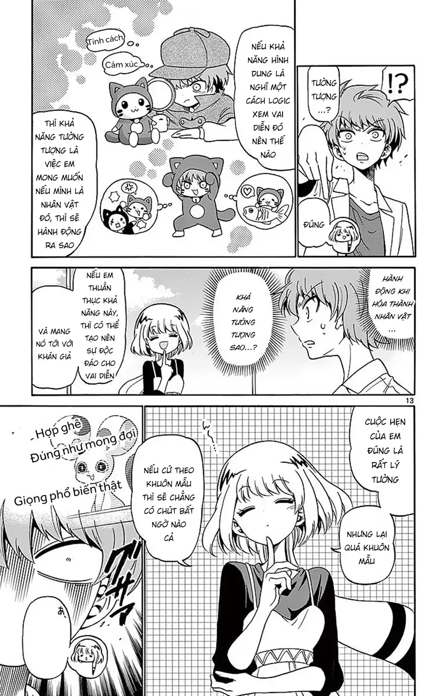 Tenshi To Akuto Chap 78 - Next Chap 79