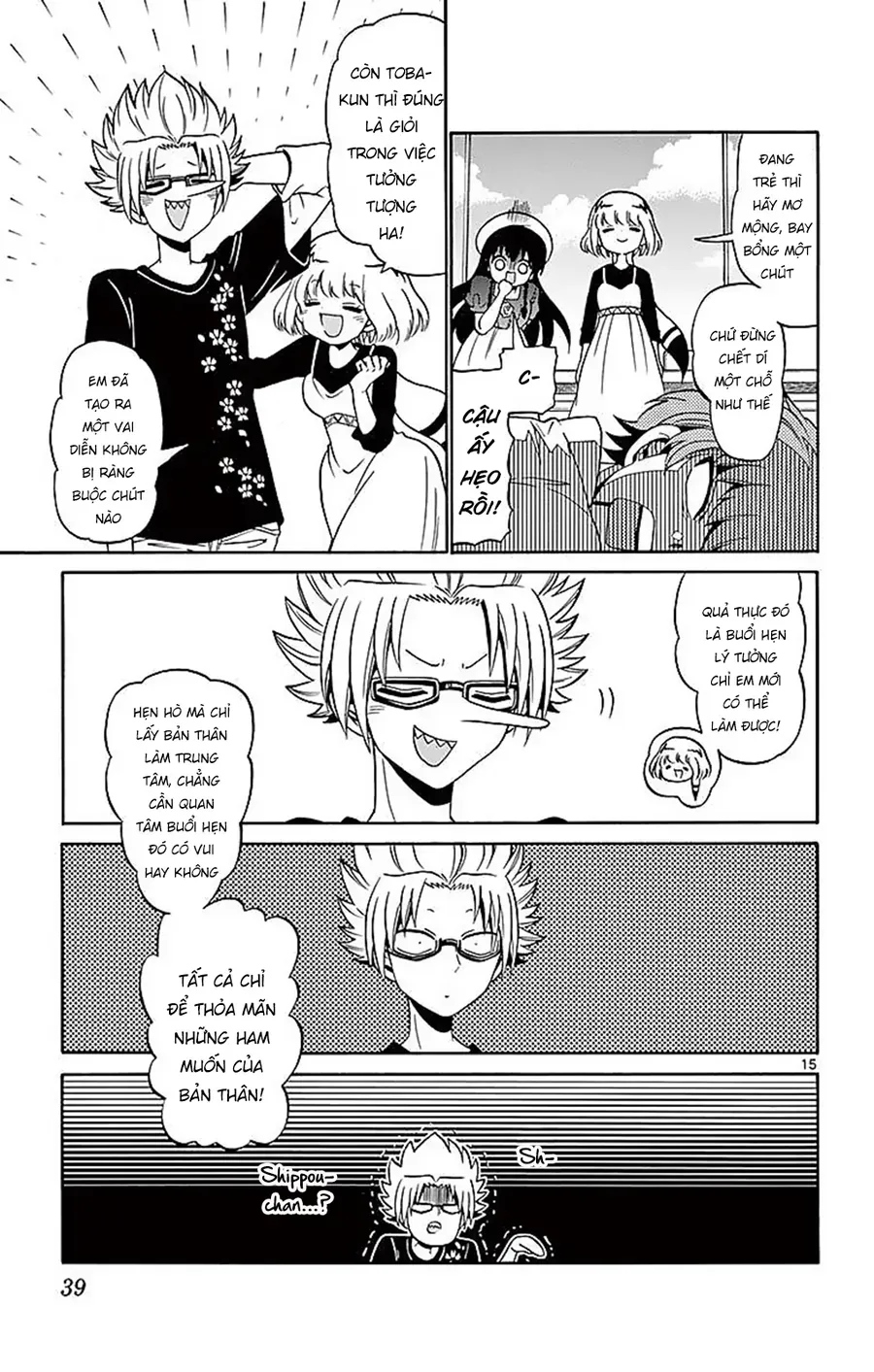 Tenshi To Akuto Chap 78 - Next Chap 79