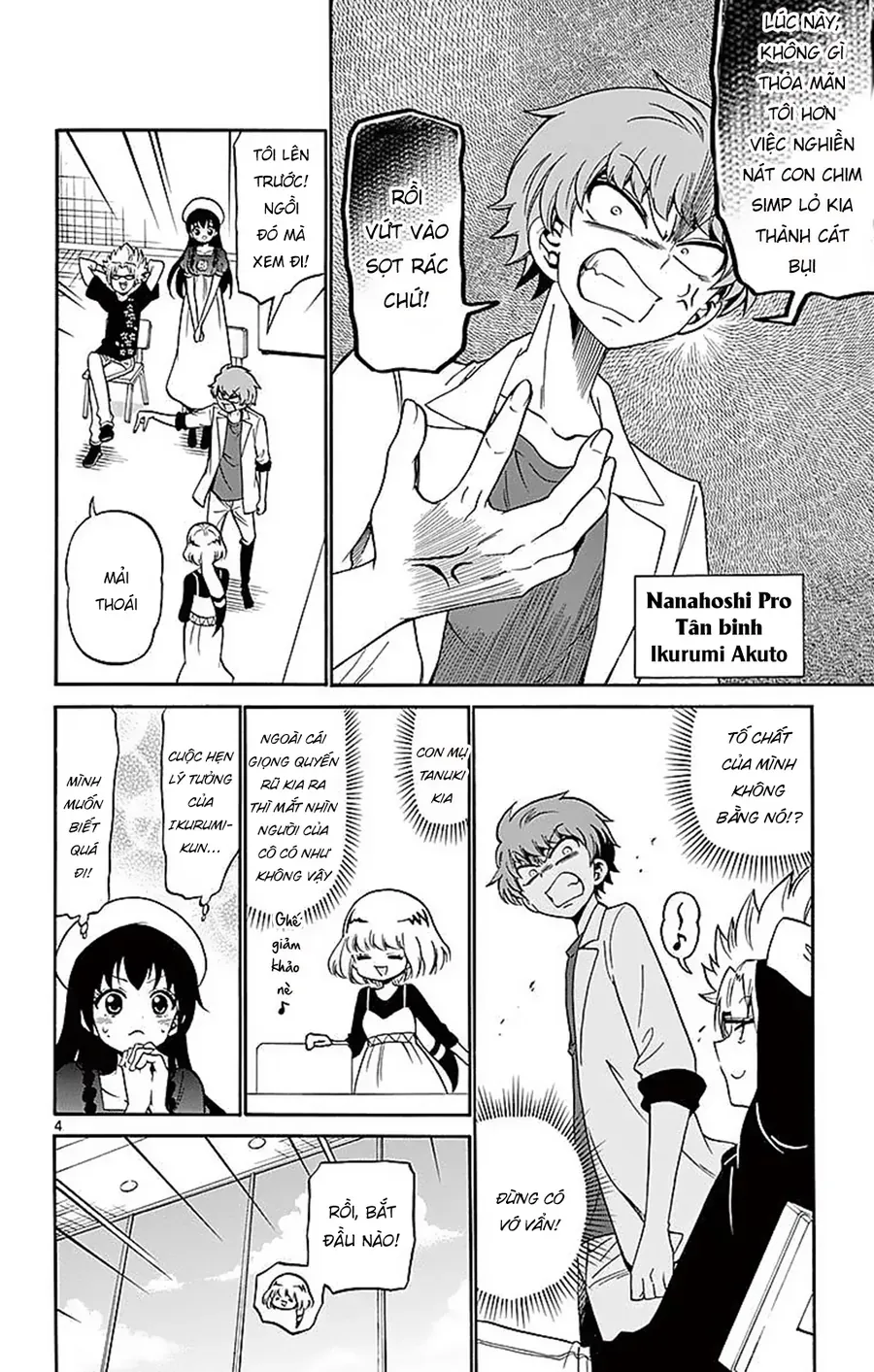 Tenshi To Akuto Chap 78 - Next Chap 79