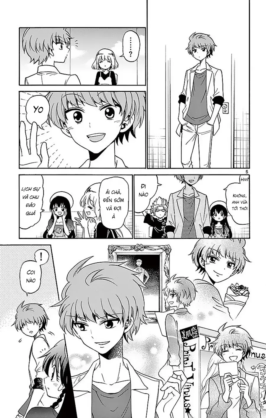 Tenshi To Akuto Chap 78 - Next Chap 79