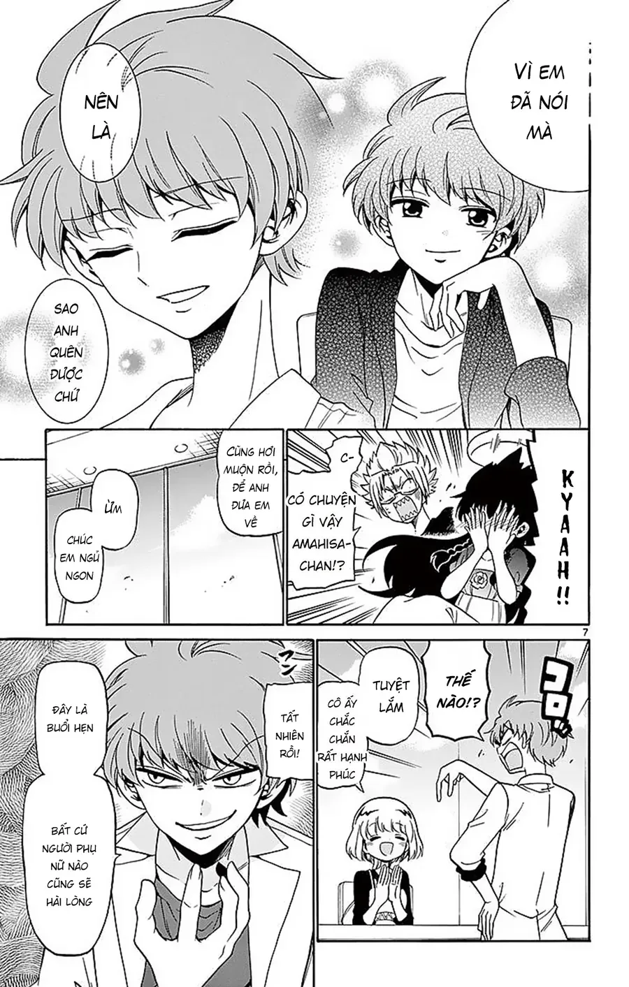 Tenshi To Akuto Chap 78 - Next Chap 79