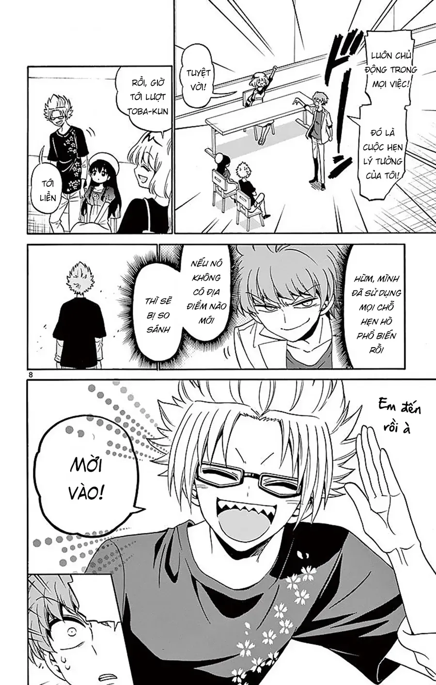 Tenshi To Akuto Chap 78 - Next Chap 79