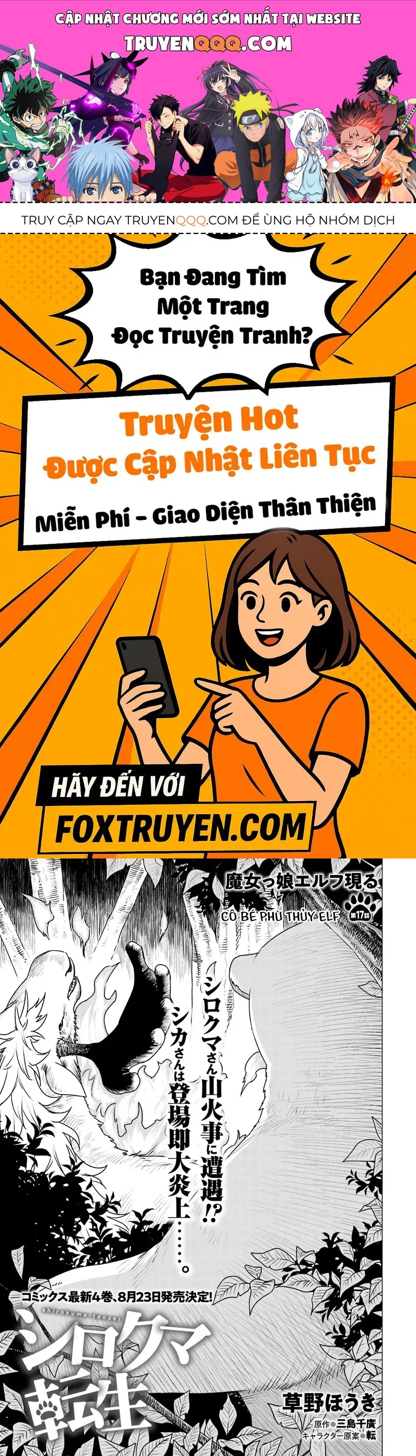 Shirokuma Tensei Chap 17 - Next Chap 18