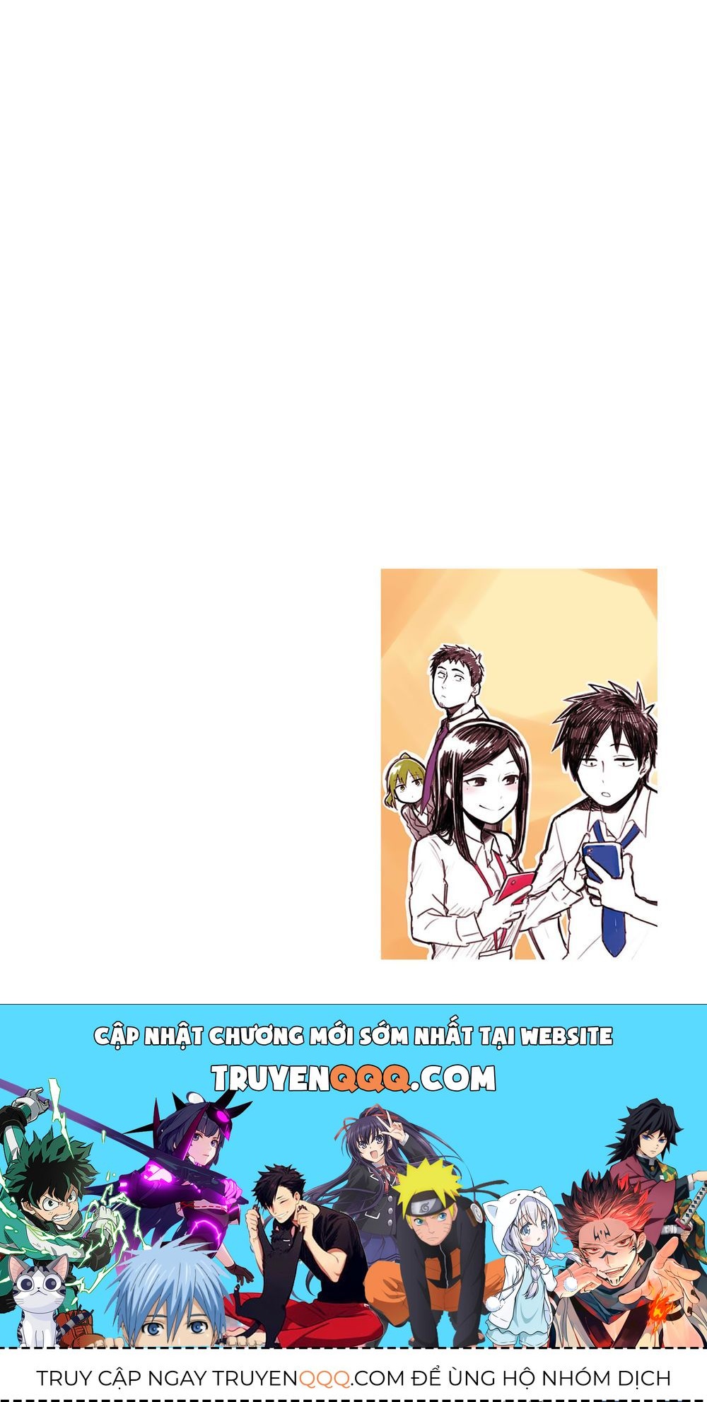 Senpai Ga Urusai Kouhai No Hanashi Chap 11.5 - Next Chap 12.5