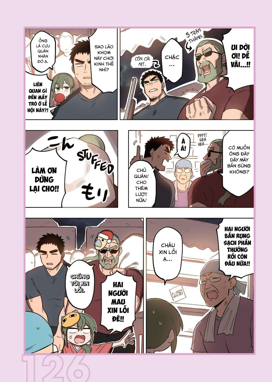 Senpai Ga Urusai Kouhai No Hanashi Chap 123.5 - Next Chap 124.5