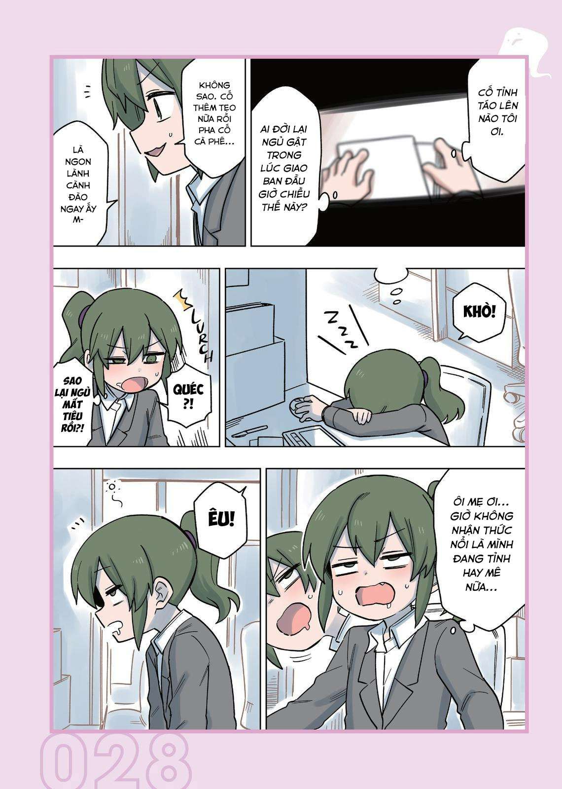 Senpai Ga Urusai Kouhai No Hanashi Chap 128.5 - Next Chap 129.5