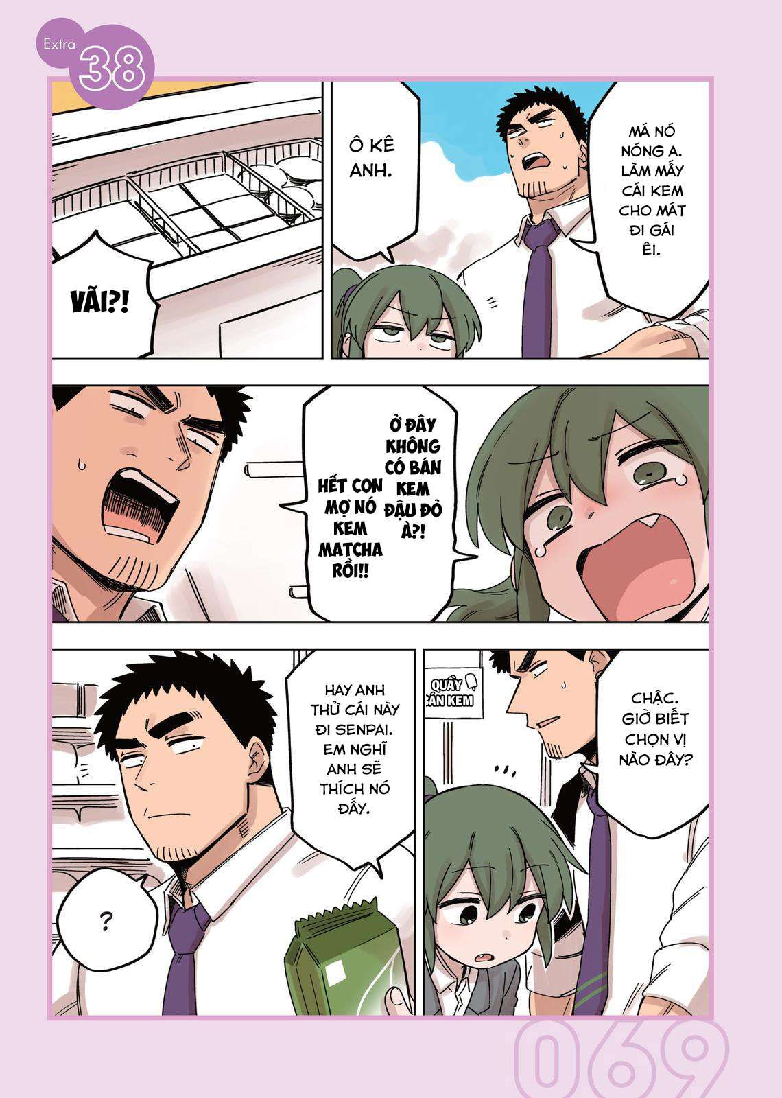 Senpai Ga Urusai Kouhai No Hanashi Chap 152.5 - Next Chap 153.5