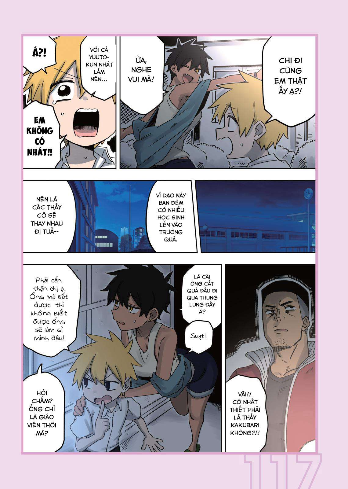 Senpai Ga Urusai Kouhai No Hanashi Chap 156.5 - Next Chap 157.5