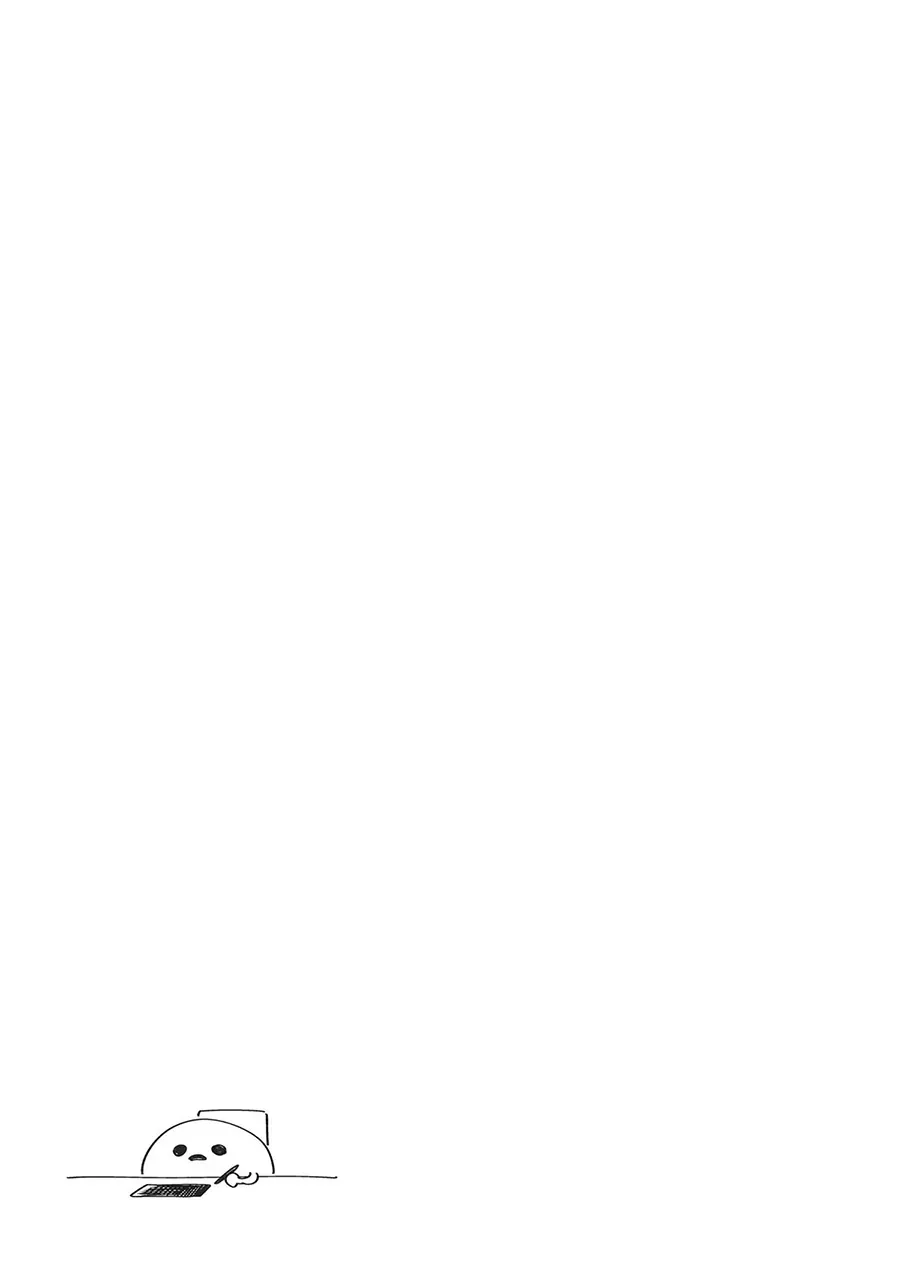 Senpai Ga Urusai Kouhai No Hanashi Chap 236.2 - Next Chap 237.2