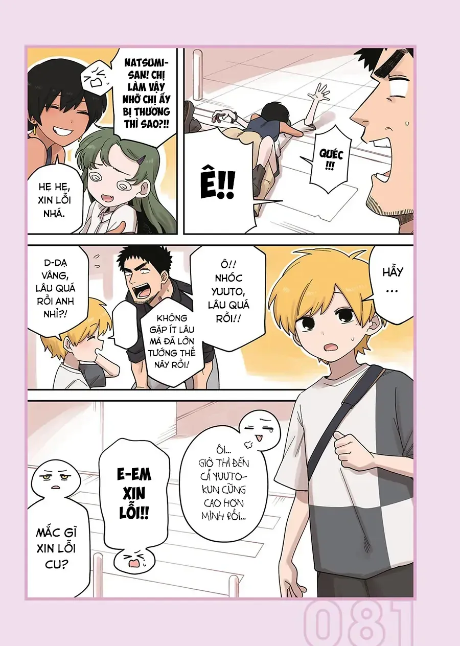 Senpai Ga Urusai Kouhai No Hanashi Chap 236.2 - Next Chap 237.2