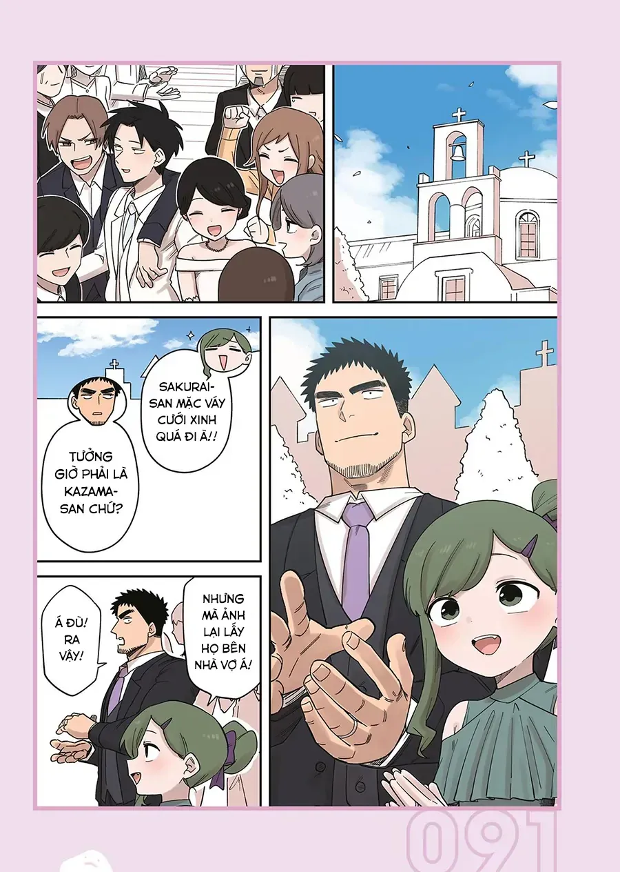 Senpai Ga Urusai Kouhai No Hanashi Chap 236.3 - Next Chap 237.3