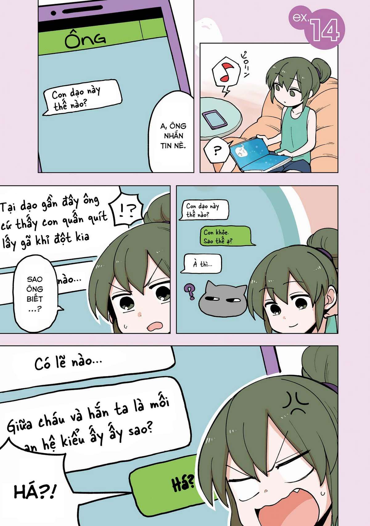 Senpai Ga Urusai Kouhai No Hanashi Chap 51.5 - Next Chap 52.5