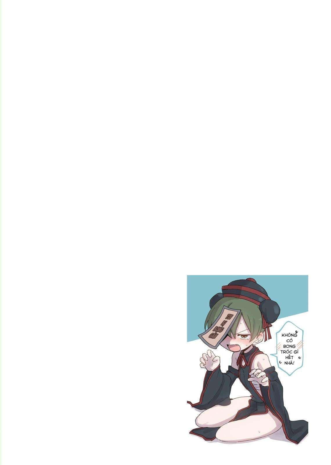 Senpai Ga Urusai Kouhai No Hanashi Chap 64.5 - Next Chap 65.5