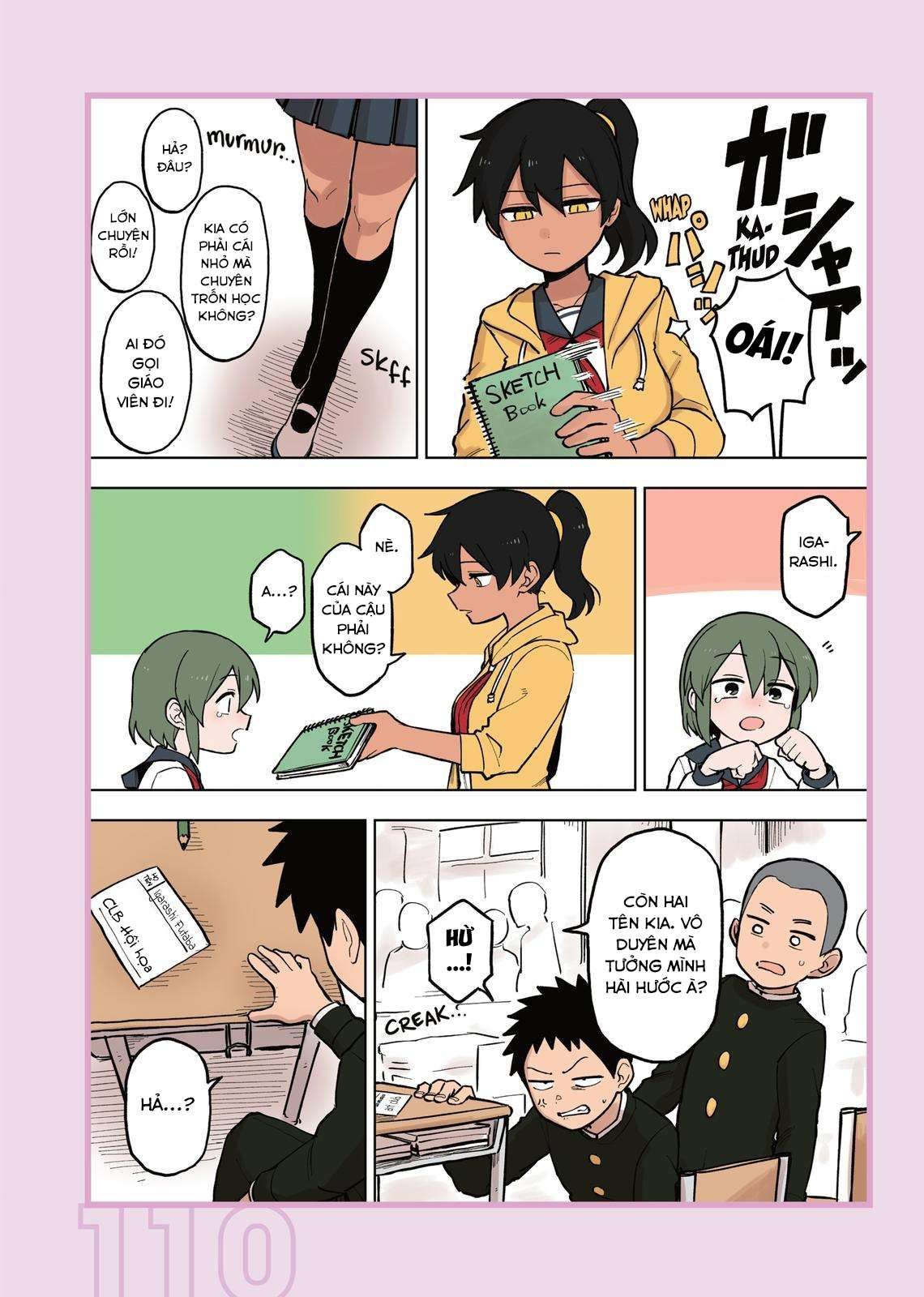 Senpai Ga Urusai Kouhai No Hanashi Chap 78.5 - Next Chap 79.5