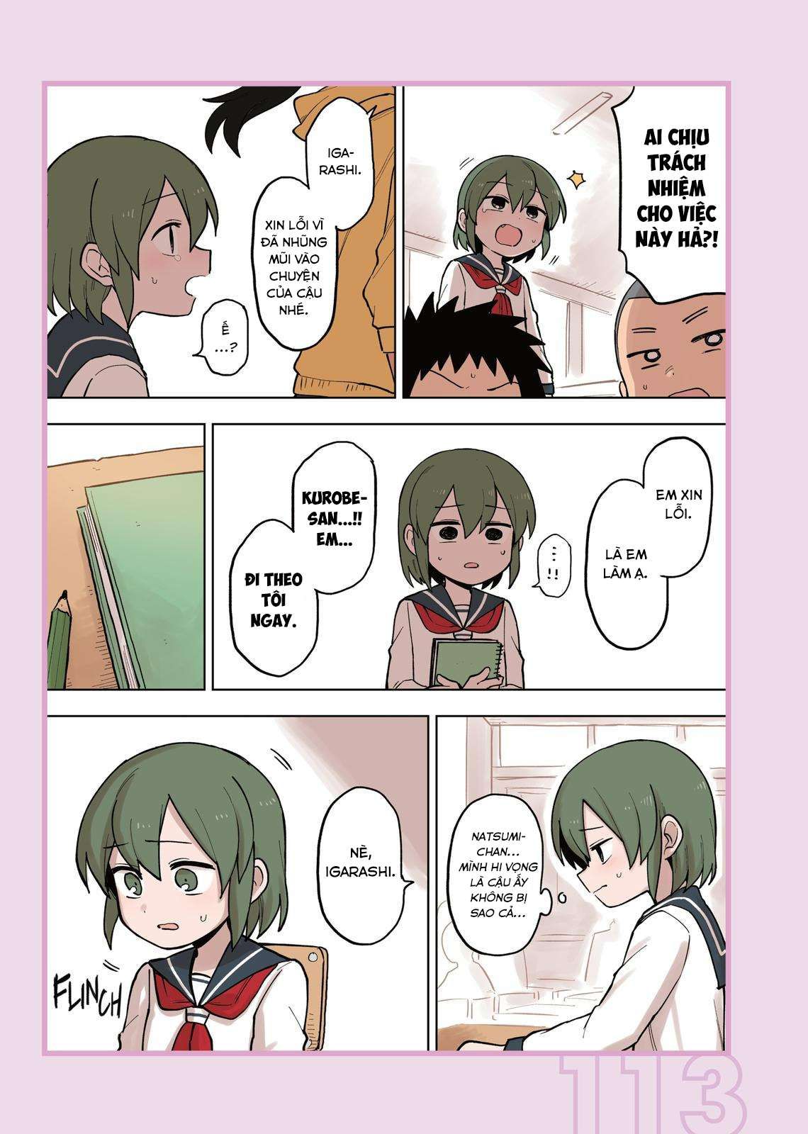 Senpai Ga Urusai Kouhai No Hanashi Chap 78.5 - Next Chap 79.5