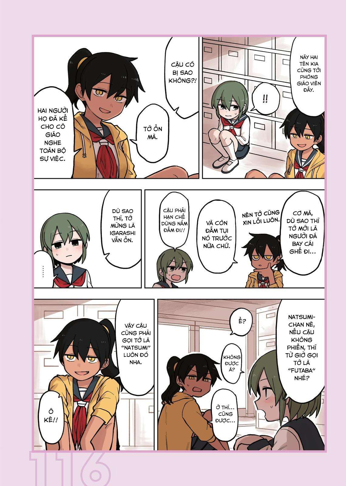 Senpai Ga Urusai Kouhai No Hanashi Chap 78.5 - Next Chap 79.5