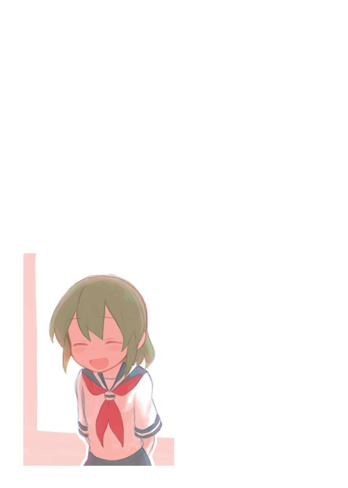 Senpai Ga Urusai Kouhai No Hanashi Chap 78.5 - Next Chap 79.5