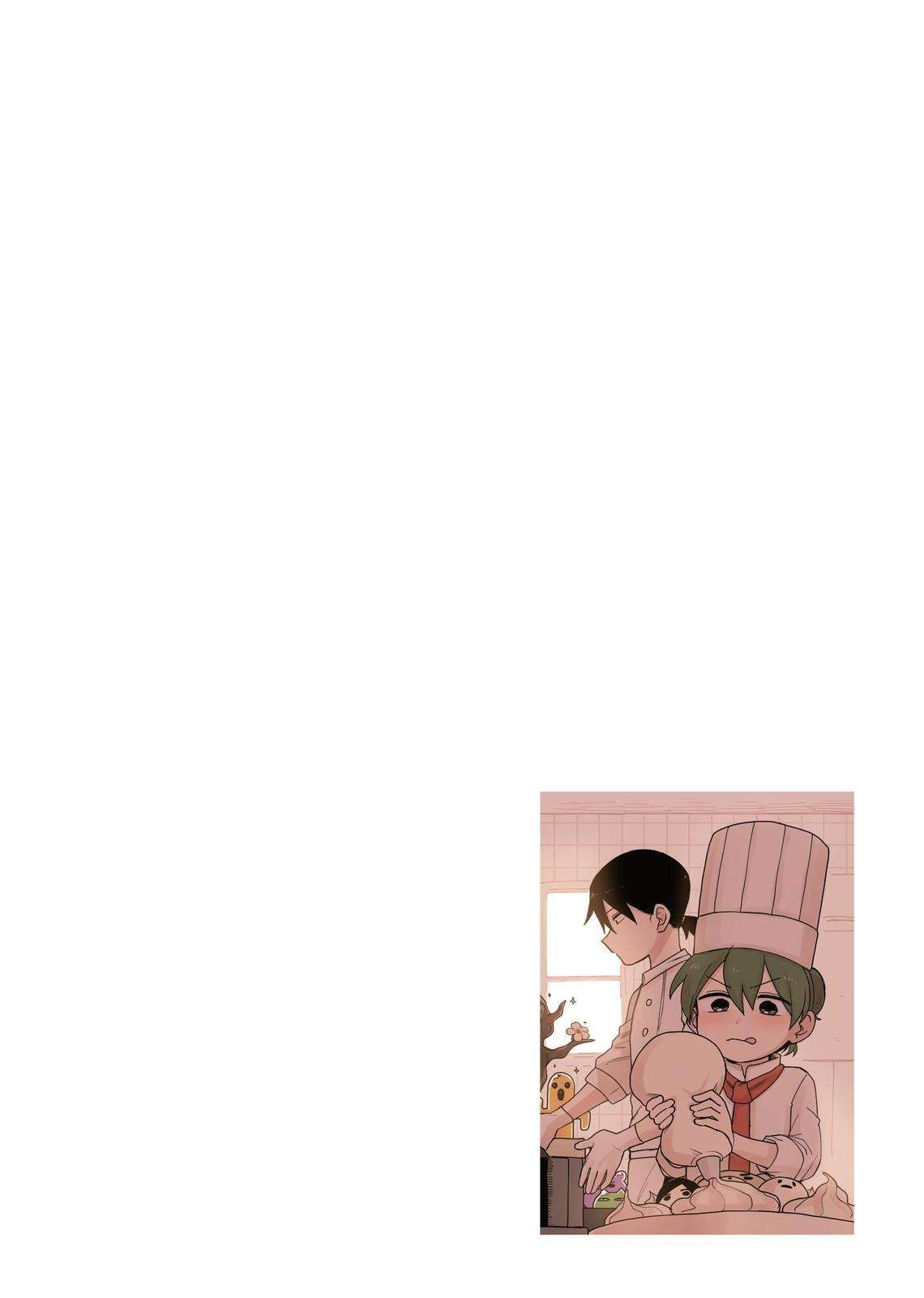 Senpai Ga Urusai Kouhai No Hanashi Chap 78.5 - Next Chap 79.5