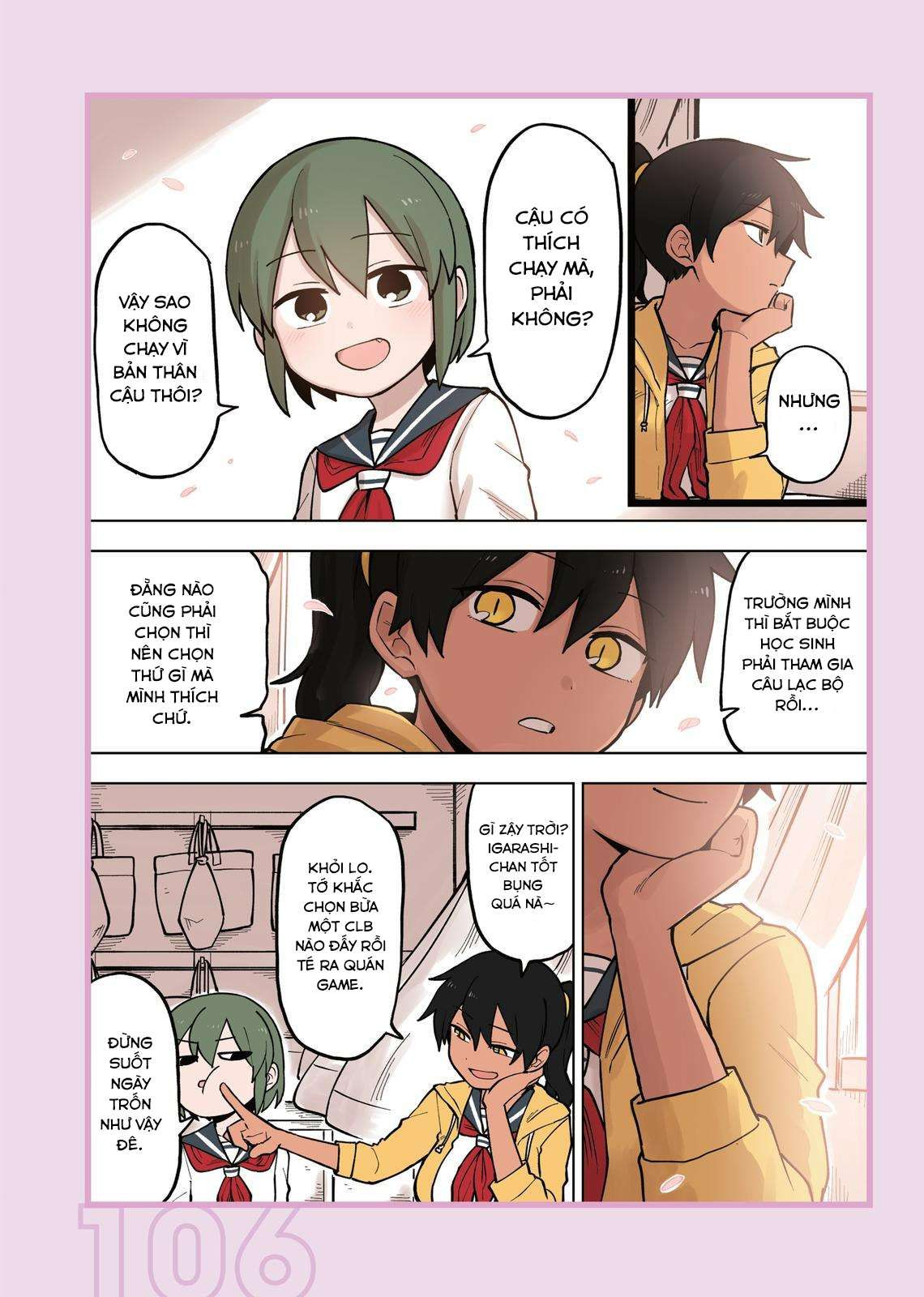 Senpai Ga Urusai Kouhai No Hanashi Chap 78.5 - Next Chap 79.5