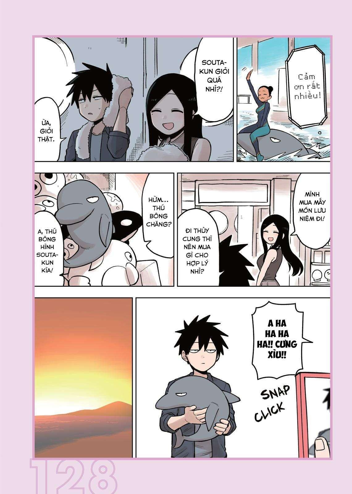 Senpai Ga Urusai Kouhai No Hanashi Chap 78.6 - Next Chap 79.6