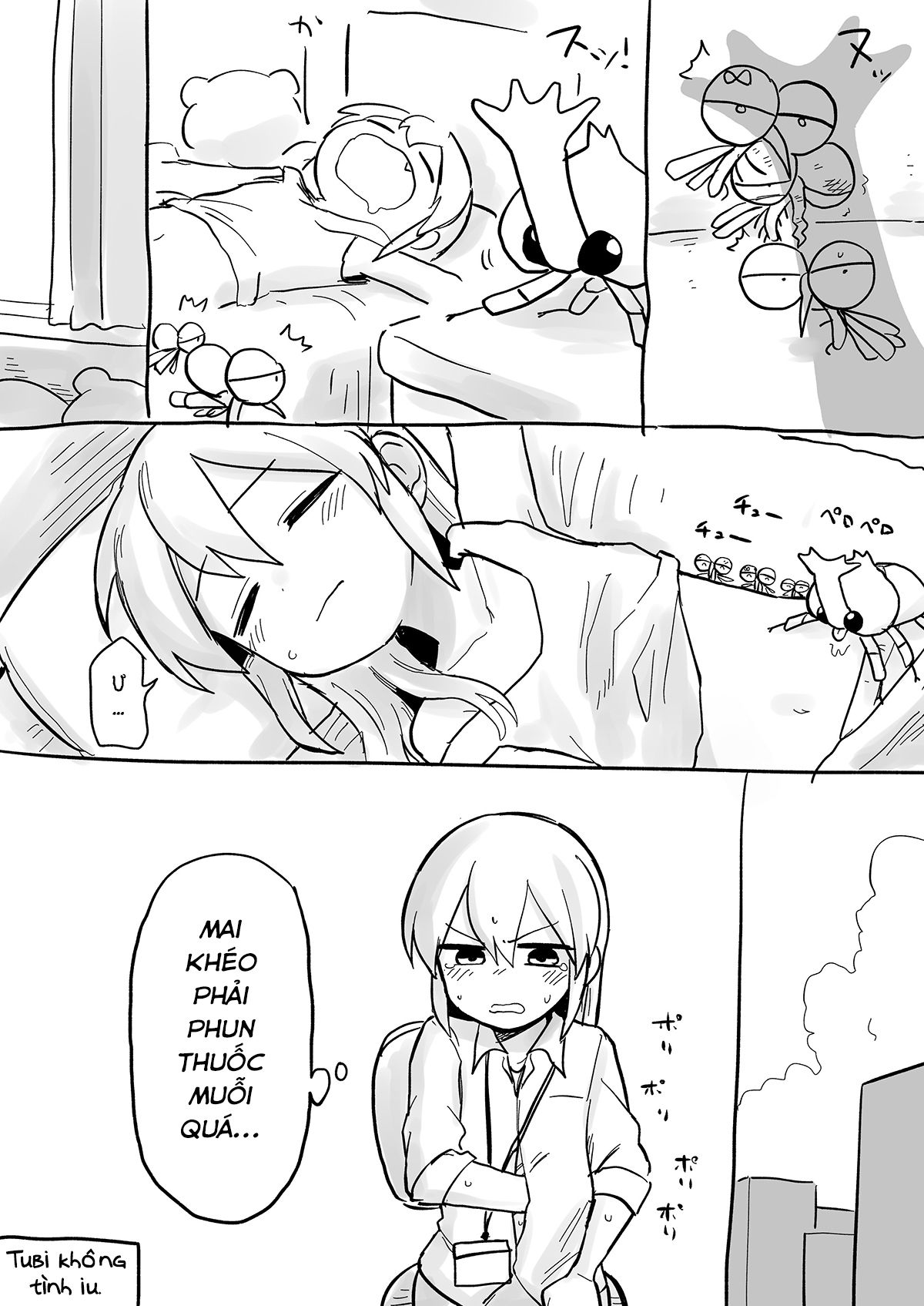 Senpai Ga Urusai Kouhai No Hanashi Chap 83.6 - Next Chap 84.6