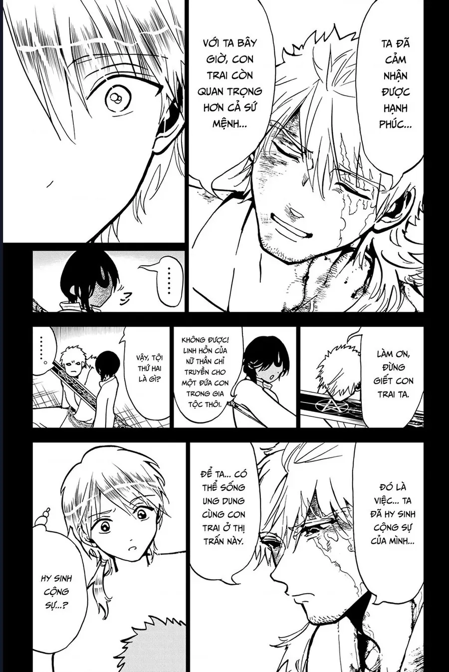 Orient Chap 136 - Next Chap 137