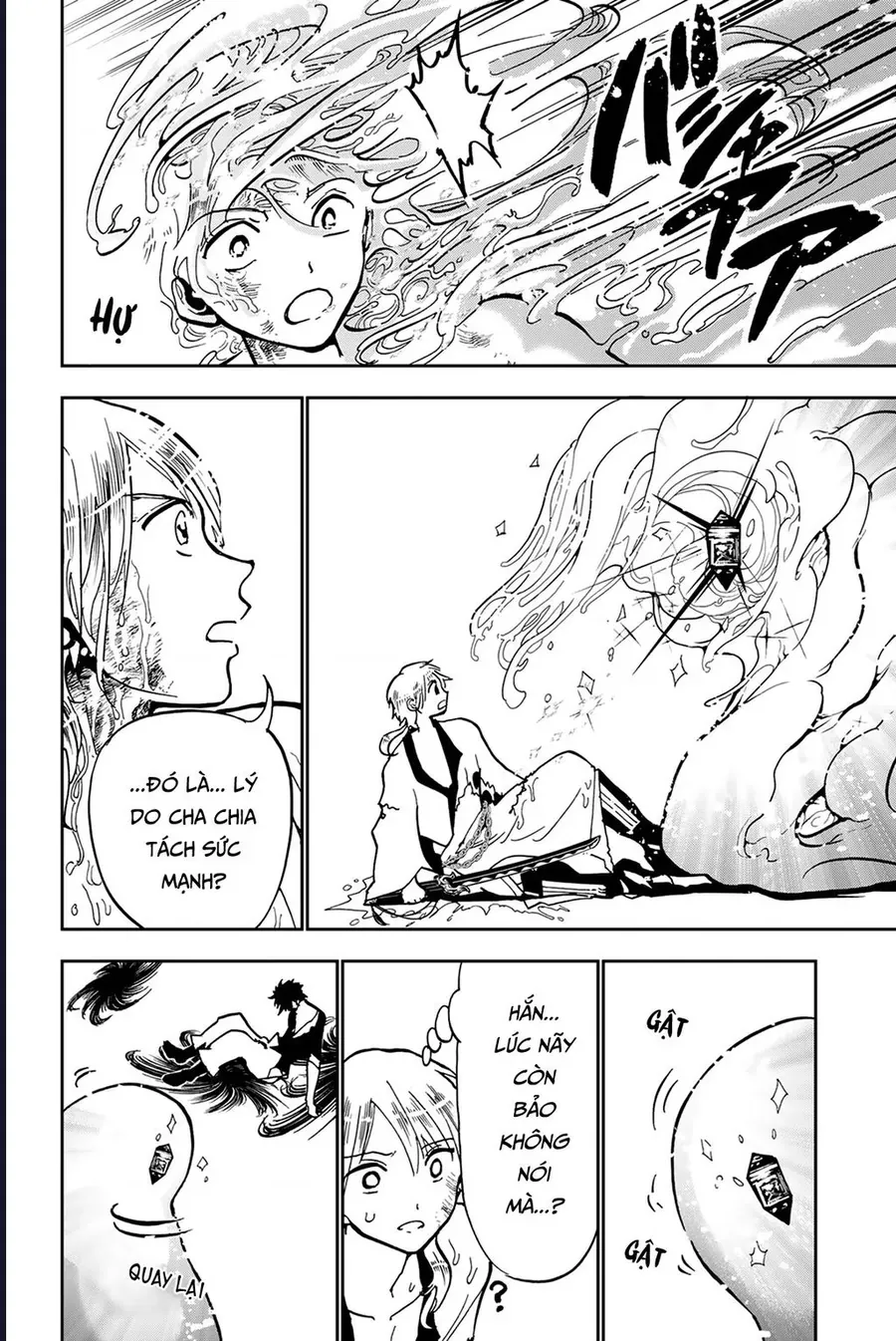 Orient Chap 136 - Next Chap 137