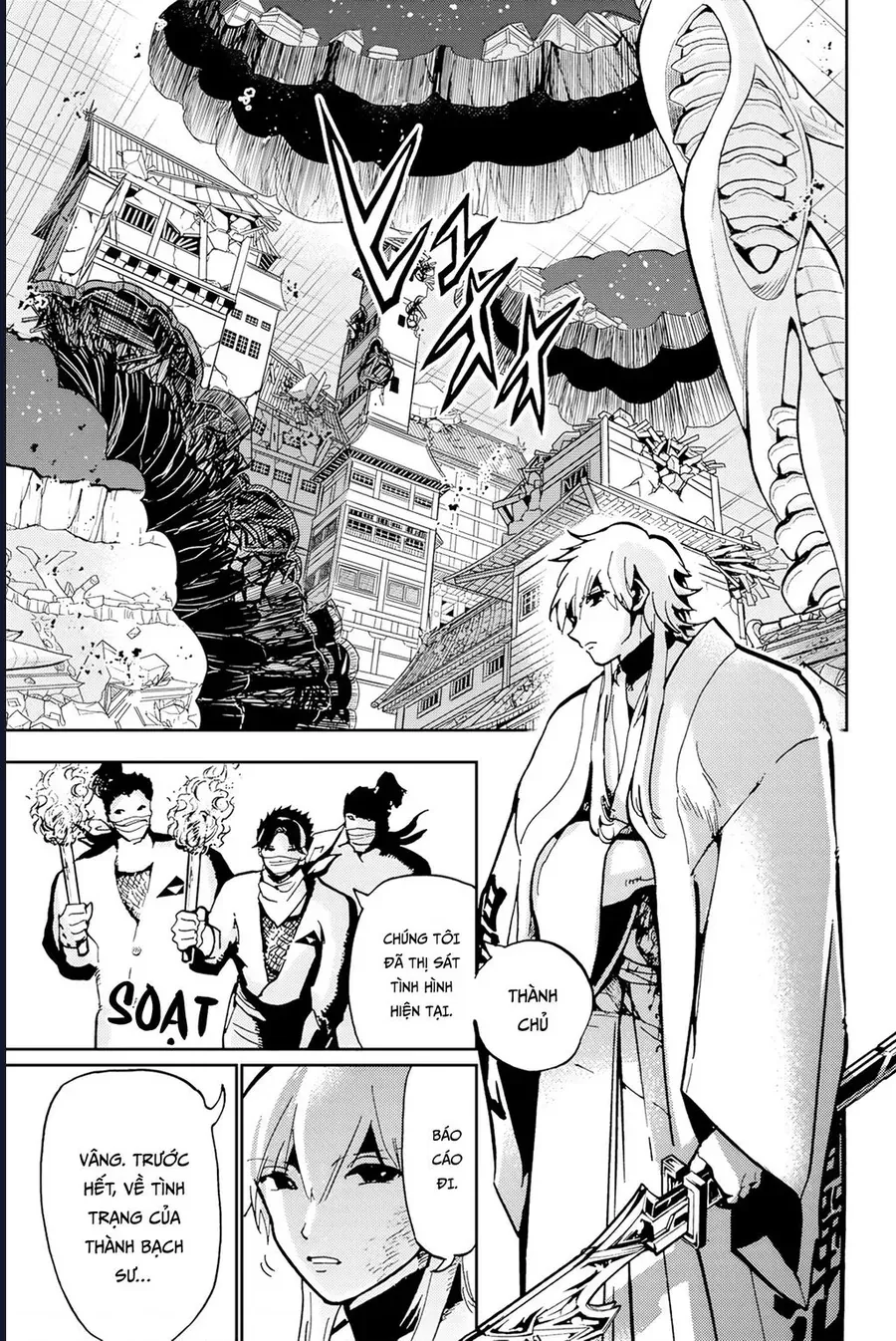 Orient Chap 137 - Next Chap 138