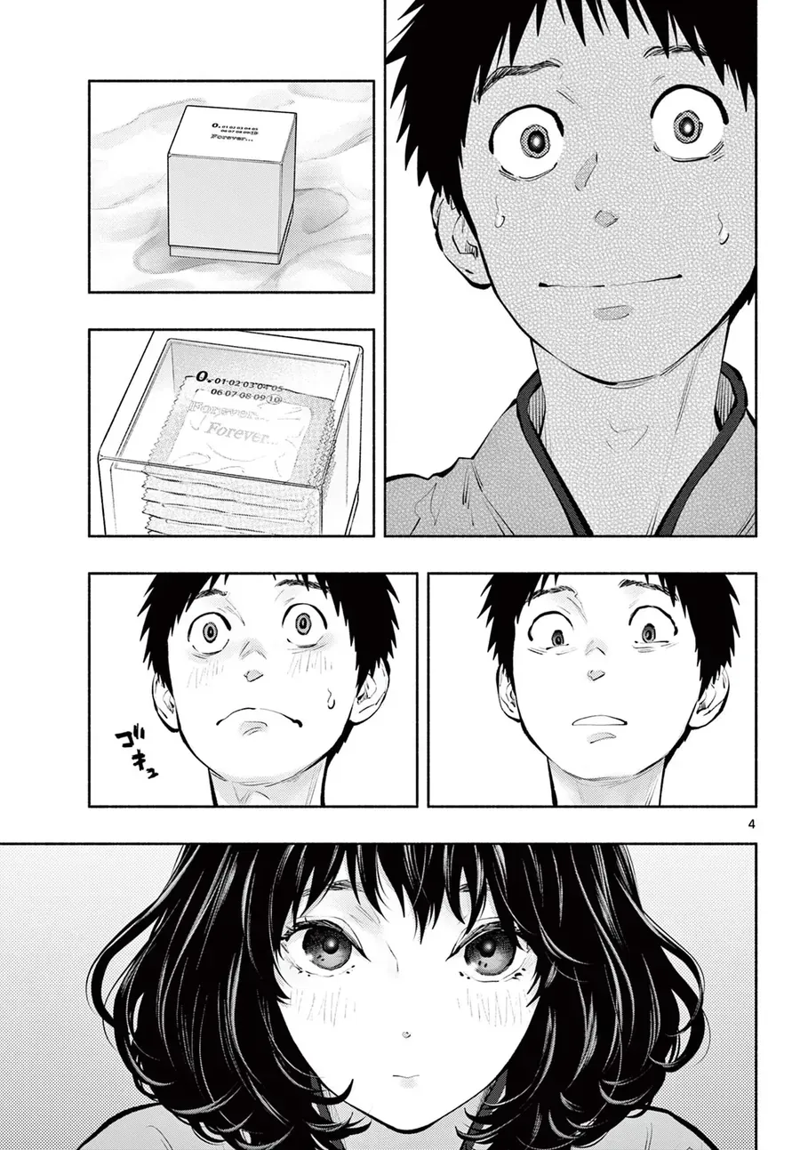 Asoko De Hataraku Musubu-San Chap 50 - Next Chap 51