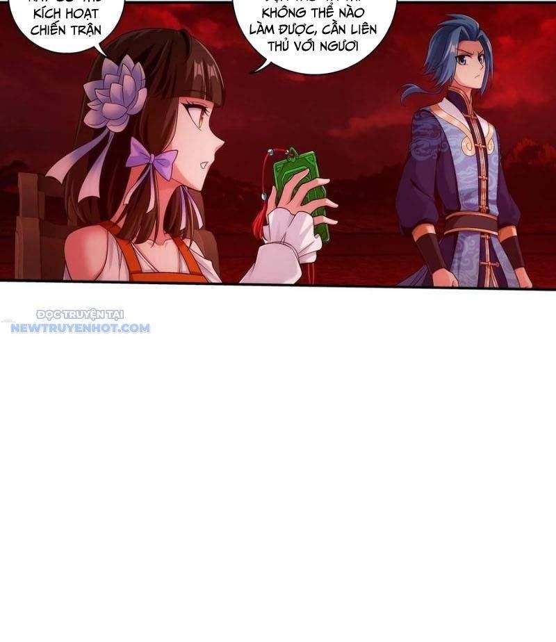 Đại Chúa Tể Chap 500 - Next Chap 501