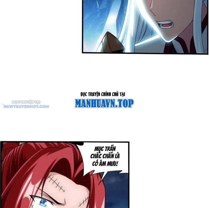 Đại Chúa Tể Chap 519 - Next Chap 520