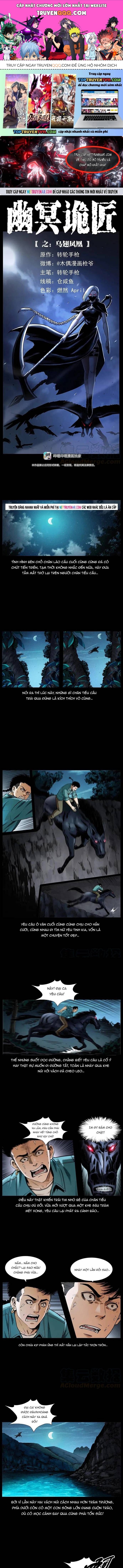 U Minh Ngụy Tượng Chap 370 - Next Chap 371