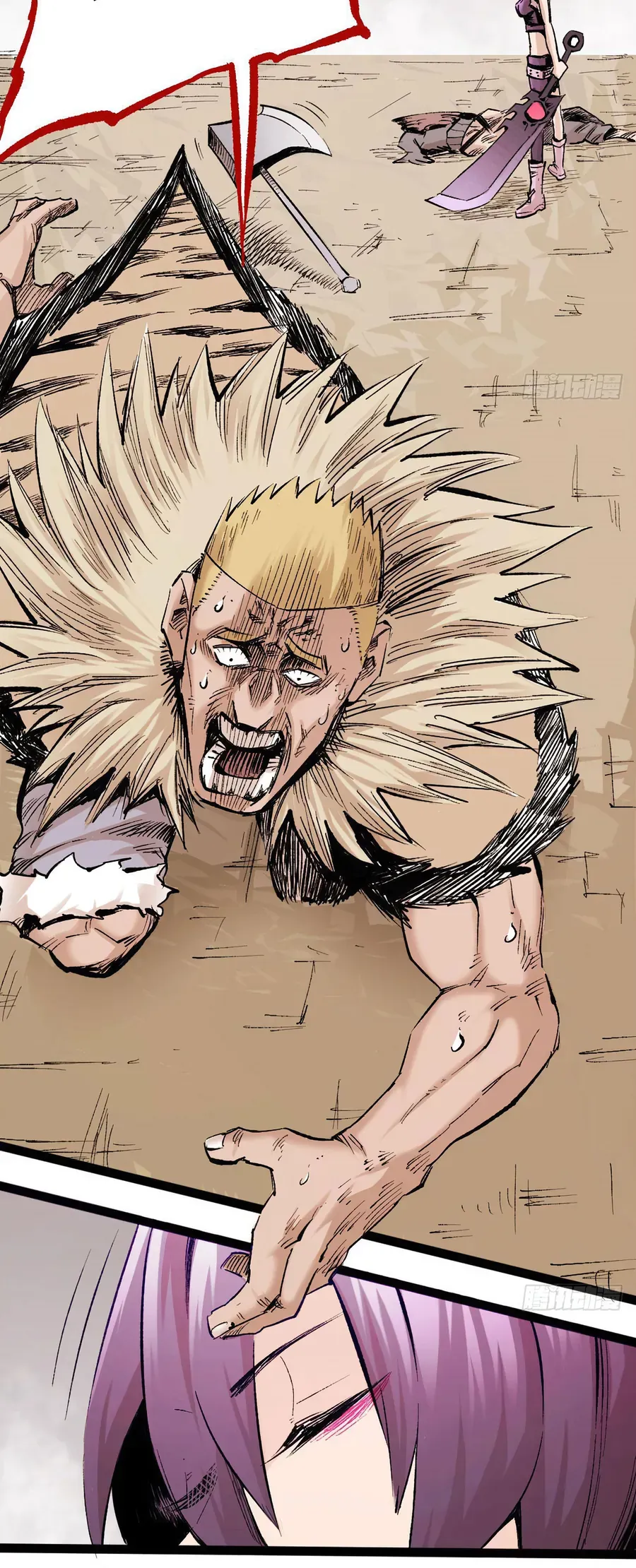 Y Thống Thiên Hạ Chap 16 - Next Chap 17