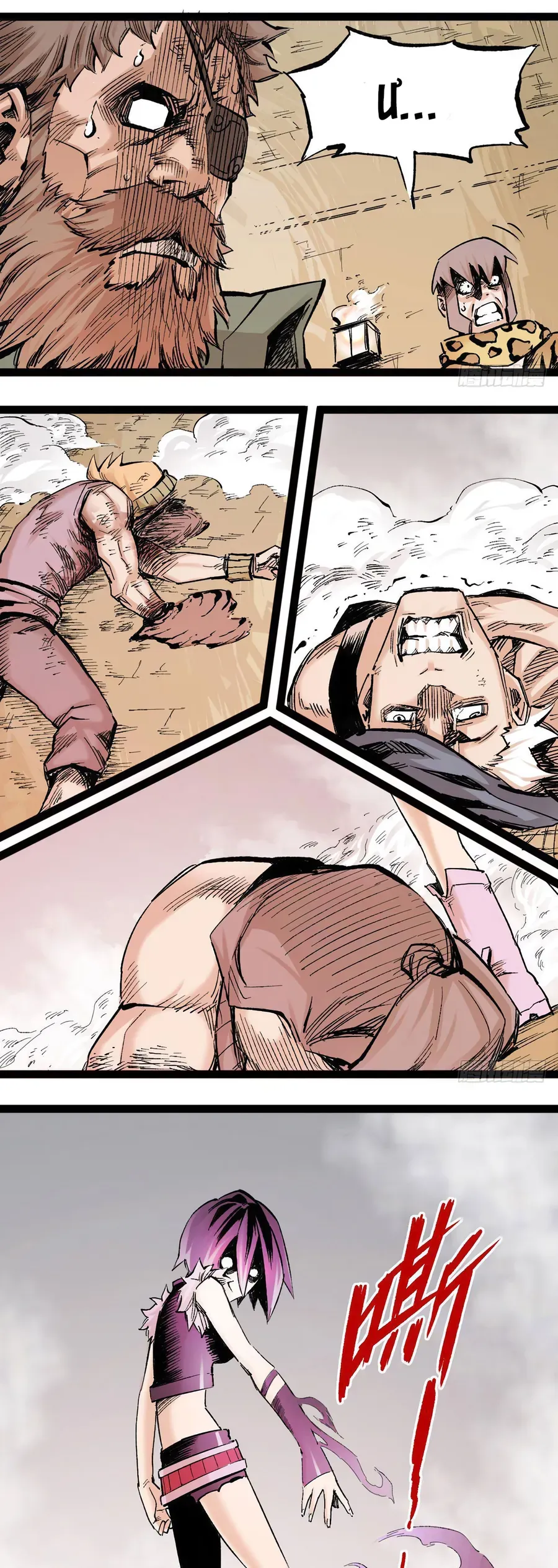 Y Thống Thiên Hạ Chap 16 - Next Chap 17