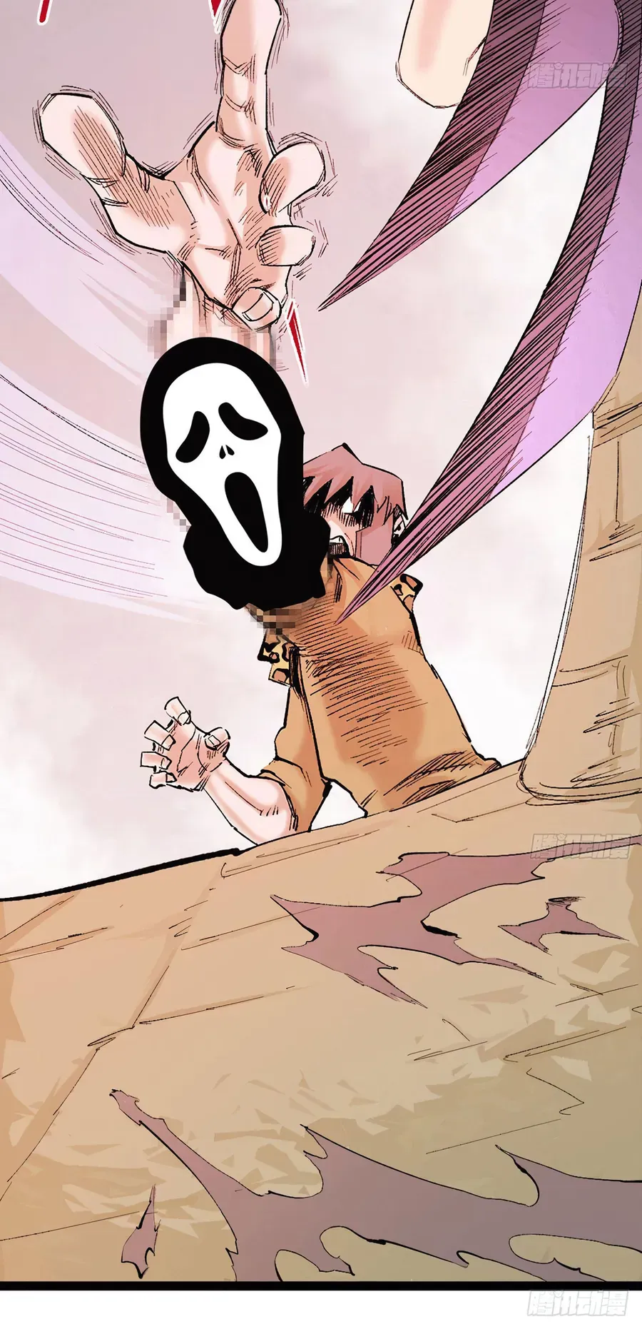 Y Thống Thiên Hạ Chap 16 - Next Chap 17