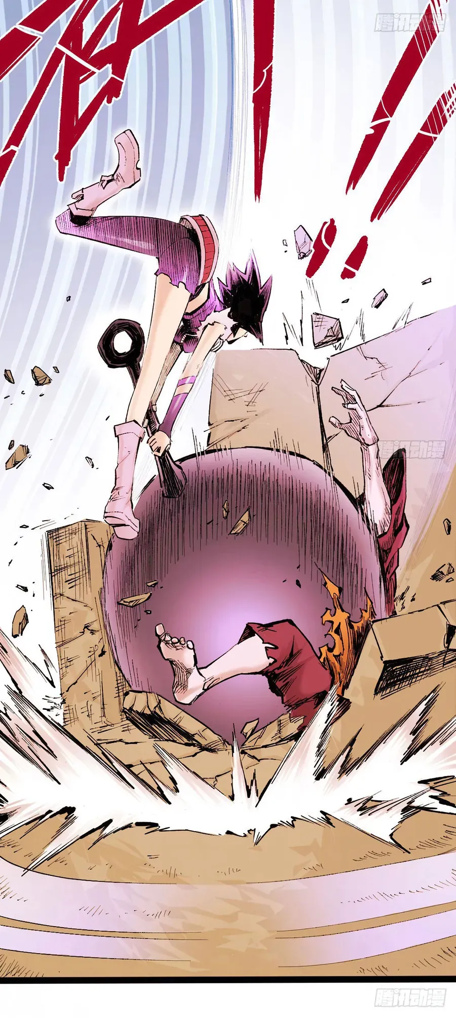 Y Thống Thiên Hạ Chap 16 - Next Chap 17