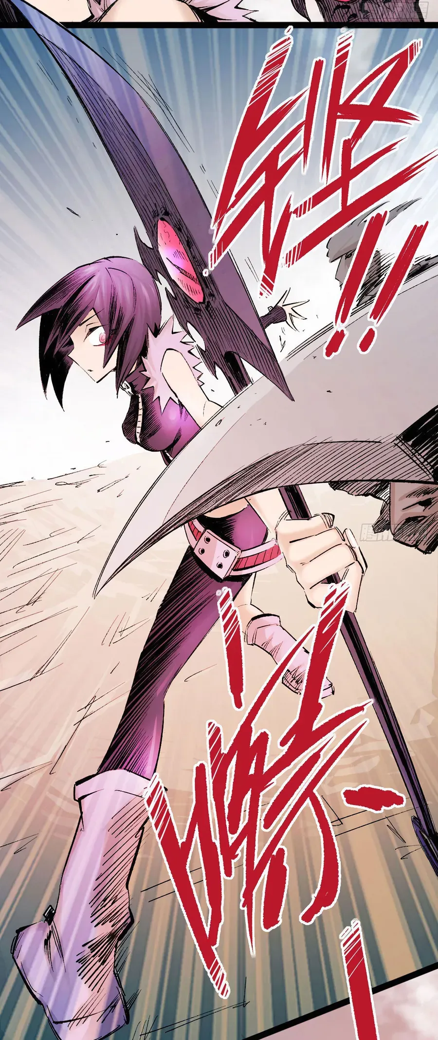 Y Thống Thiên Hạ Chap 16 - Next Chap 17